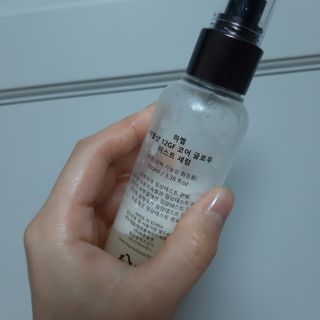하멜 비건 더블샷 12GF 코어 글로우 미스트 세럼 — 5점을 준 리뷰어가 2022년 10월 올린 사용 사진