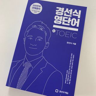 Elly님이 올린 리뷰 사진 1