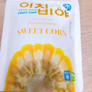 으싯님이 올린 리뷰 사진 3