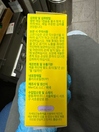 shsh74님이 올린 리뷰 사진 4