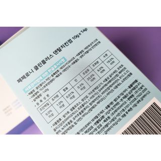 페페로니 2종 세트 클린플러스 덴탈껌 치킨+덕 — 4점을 준 리뷰어가 2021년 8월 올린 사용 사진