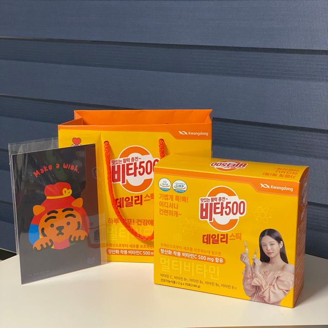 [광동] 비타500데일리스틱 70포X2개 + 뚱랑이엽서 + 쇼핑백 증정 리뷰 사진