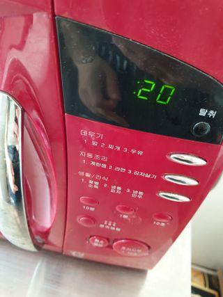 장토끼네님이 올린 리뷰 사진 4