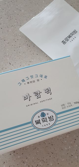 완이네님이 올린 리뷰 사진 1