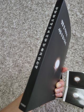 미인도시님이 올린 리뷰 사진 4