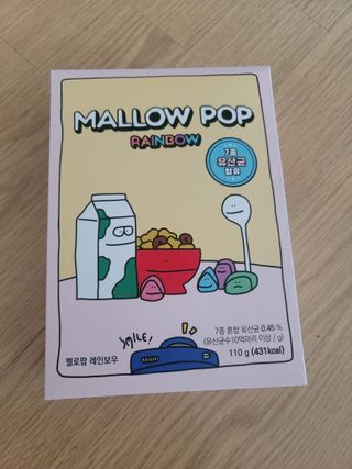 영님이 올린 리뷰 사진 1
