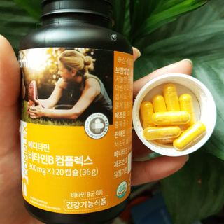 메디타민 비타민B 컴플렉스 — 5점을 준 리뷰어가 2021년 8월 올린 사용 사진