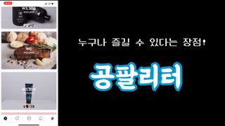 유지니엘님이 올린 리뷰 사진 3