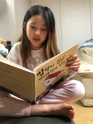 다솜다빈이아빠님이 올린 리뷰 사진 2