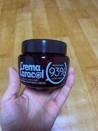 자민경 크레마카라콜 에브리데이 수딩 크림 300ml — 5점을 준 리뷰어가 2021년 1월 올린 사용 사진