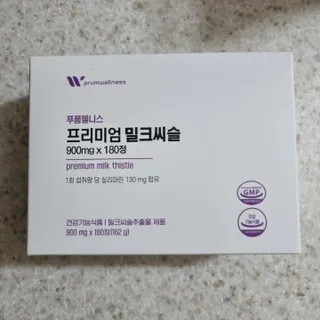 써니님이 올린 리뷰 사진 3