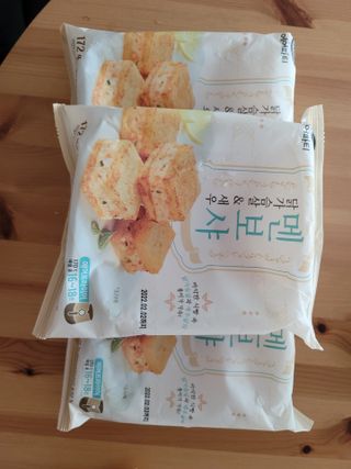 임단미님이 올린 리뷰 사진 3