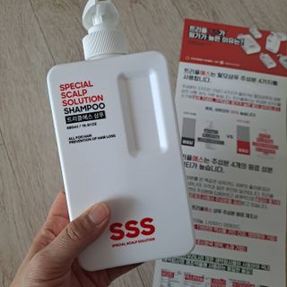 황금나무님이 올린 리뷰 사진 1