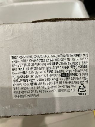 박클님이 올린 리뷰 사진 3