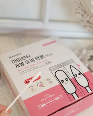 마미앤유 개별 듀얼면봉 — 5점을 준 리뷰어가 2022년 2월 올린 사용 사진
