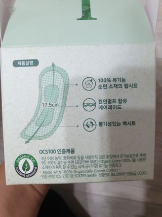 BoRaJin님이 올린 리뷰 사진 2
