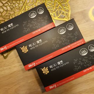 엔젤리금구댁님이 올린 리뷰 사진 1