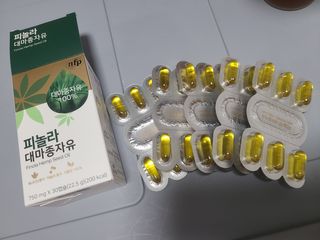 귀욤뽀쟉아들맘♡님이 올린 리뷰 사진 2