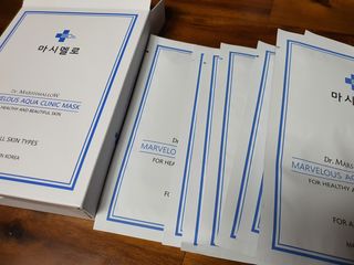 닥터마시멜로 닥터마스멜로 마블러스 아쿠아 클리닉 마스크 — 5점을 준 리뷰어가 2021년 6월 올린 사용 사진