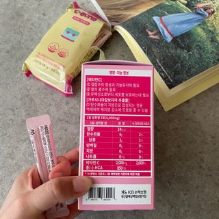 eunbichoi님이 올린 리뷰 사진 2