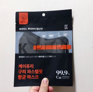 케이이이님이 올린 리뷰 사진 3