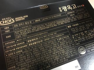 Jin님이 올린 리뷰 사진 4