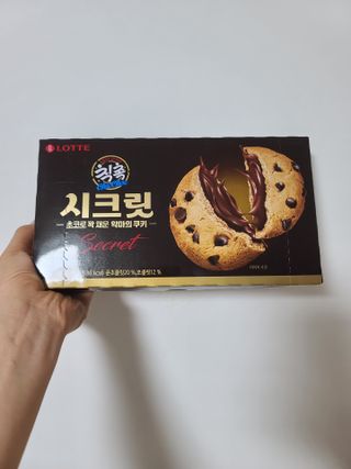 커피보고왔엄님이 올린 리뷰 사진 1