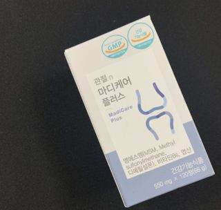 프리마인 평생 써야하는 관절의 건강을 위한 완벽설계 솔루션 관절n마디케어 플러스 120정 — 4.5점을 준 리뷰어가 2022년 4월 올린 사용 사진