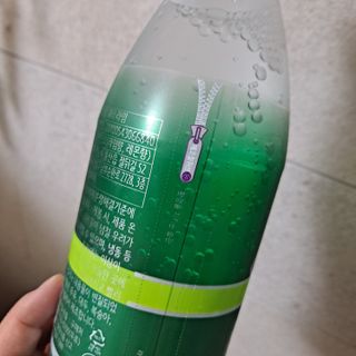 몽베스트 Montbest with Sparkling water Lime20병 — 5점을 준 리뷰어가 2023년 2월 올린 사용 사진