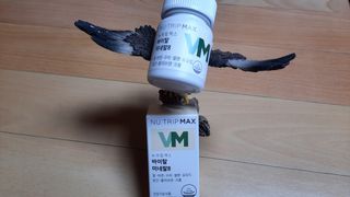 뉴트립맥스(NUTRIPMAX) 차은우PICK뉴트립맥스 바이탈 미네랄8 500mg 30정 1개월분 — 5점을 준 리뷰어가 2021년 7월 올린 사용 사진