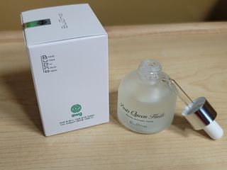 브에노 파리퀸 윌 페이스 오일 — 5점을 준 리뷰어가 2021년 6월 올린 사용 사진