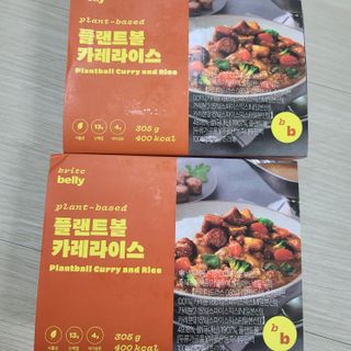 응디니님이 올린 리뷰 사진 1