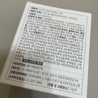 쭌쭌맘님이 올린 리뷰 사진 2