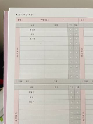 해봄님이 올린 리뷰 사진 3