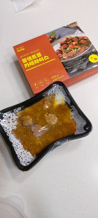 브라잇벨리 식물성 미트볼과 일본식카레의 만남, 플랜트볼 카레라이스 — 4점을 준 리뷰어가 2022년 9월 올린 사용 사진