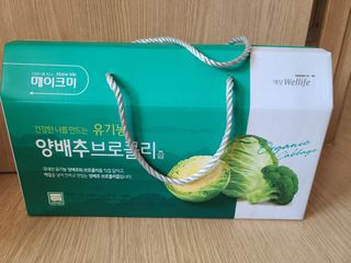 다솜이마마님이 올린 리뷰 사진 1
