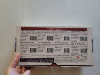 푸디푸디 1일1떡  가래떡 낱개포장 아침식사 식사대용 7종 세트 혼합 (14개입) — 4점을 준 리뷰어가 2022년 6월 올린 사용 사진