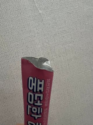 쭌님이 올린 리뷰 사진 3