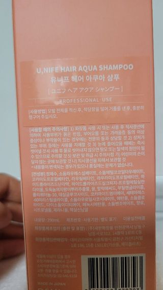 나이스님이 올린 리뷰 사진 1