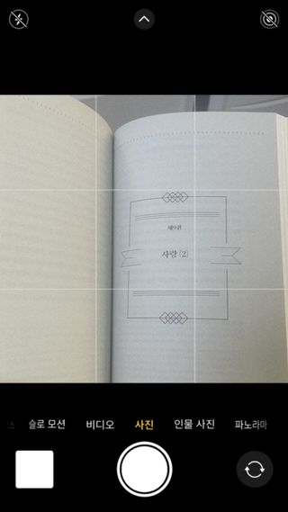 서정님이 올린 리뷰 사진 3