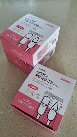 아공별이님이 올린 리뷰 사진 4