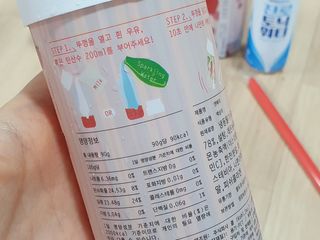 혀니♡님이 올린 리뷰 사진 4