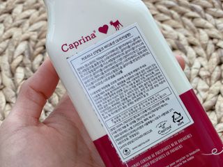 카프리나 프레쉬 산양밀크 모이스춰라이징 바디로션 350ml(오리지널향) — 5점을 준 리뷰어가 2022년 12월 올린 사용 사진