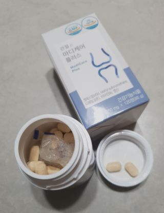 프리마인 평생 써야하는 관절의 건강을 위한 완벽설계 솔루션 관절n마디케어 플러스 120정 — 4점을 준 리뷰어가 2021년 10월 올린 사용 사진