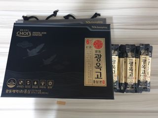 [광동제약] 광동 광옥고 홍삼 본 30포+쇼핑백 증정 — 5점을 준 리뷰어가 2021년 11월 올린 사용 사진