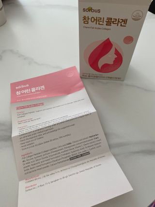 댕댕이님이 올린 리뷰 사진 2
