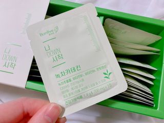 12월 15일 출시, 건강기능식품 브랜드 본리브 나 다운 시작 제품 3종 — 5점을 준 리뷰어가 2021년 2월 올린 사용 사진