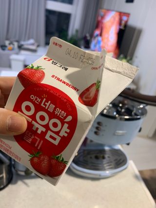 KellyChoi님이 올린 리뷰 사진 3