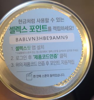 shinya님이 올린 리뷰 사진 3