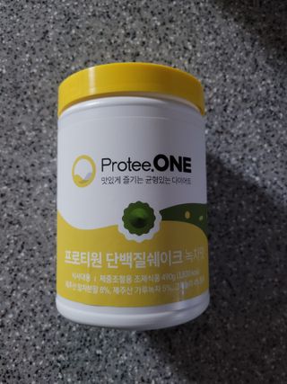 프로티원 단백질쉐이크 녹차맛 2주분 1통+보틀 — 5점을 준 리뷰어가 2021년 4월 올린 사용 사진